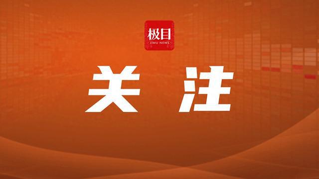 哈尼十月年_2010年8月31日_2025年是不是闰月年