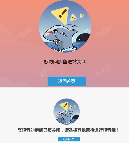 斗鱼直播手机游戏没有声音_能斗鱼直播手机游戏的软件_斗鱼手机不能直播游戏