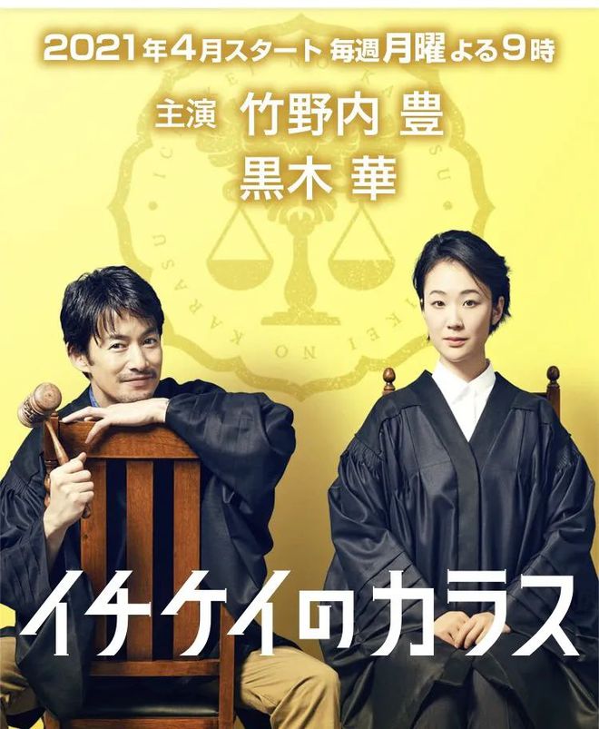 澄空学园字幕组还在吗_澄空字幕组还在吗_澄空字幕组