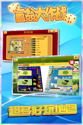 单机的回合制手机游戏_回合制手机游戏哪个好_10亿回合制游戏手机