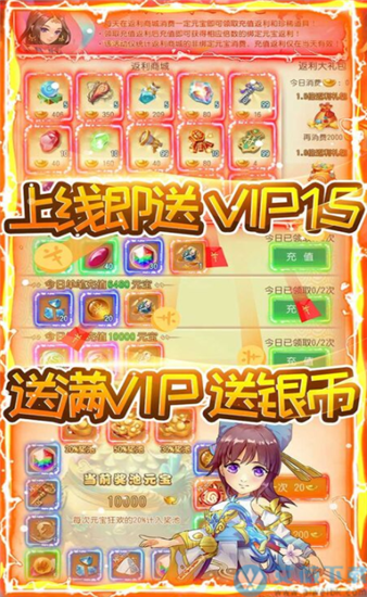 回合制手机游戏哪个好_单机的回合制手机游戏_10亿回合制游戏手机