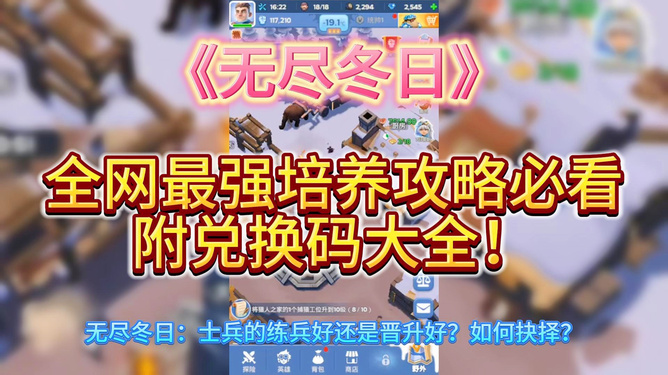 回合制手机游戏哪个好_10亿回合制游戏手机_单机的回合制手机游戏