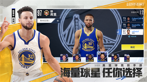 孢子游戏中文版手机游戏_nba游戏中文手机单机版_nba2016手机游戏中文版