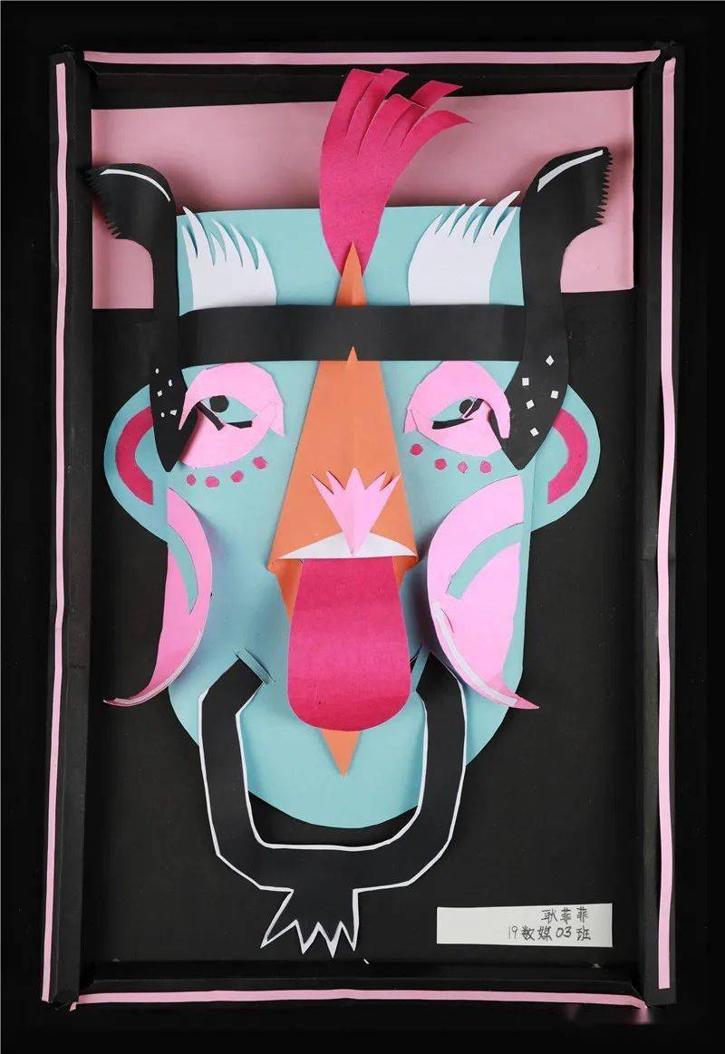 八代拓_拓代企业管理咨询河北有限公司_拓代表哪些动物