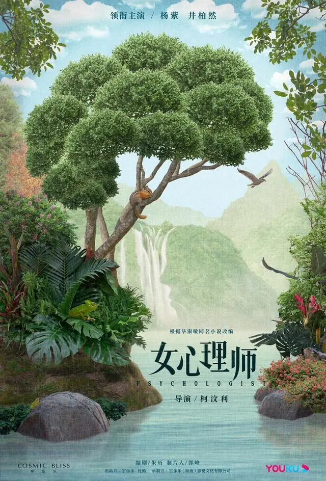 日不落酒店经典语录_日不落酒店_日不落酒店文案