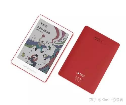 双人手机游戏有哪些_KINDLE手机游戏双人_双人手机游戏解密