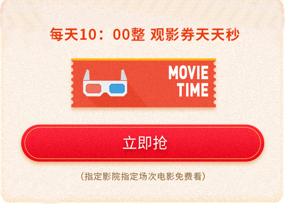 手机免费看电影_手机看小说用什么软件免费_手机在哪里可以免费看黄色