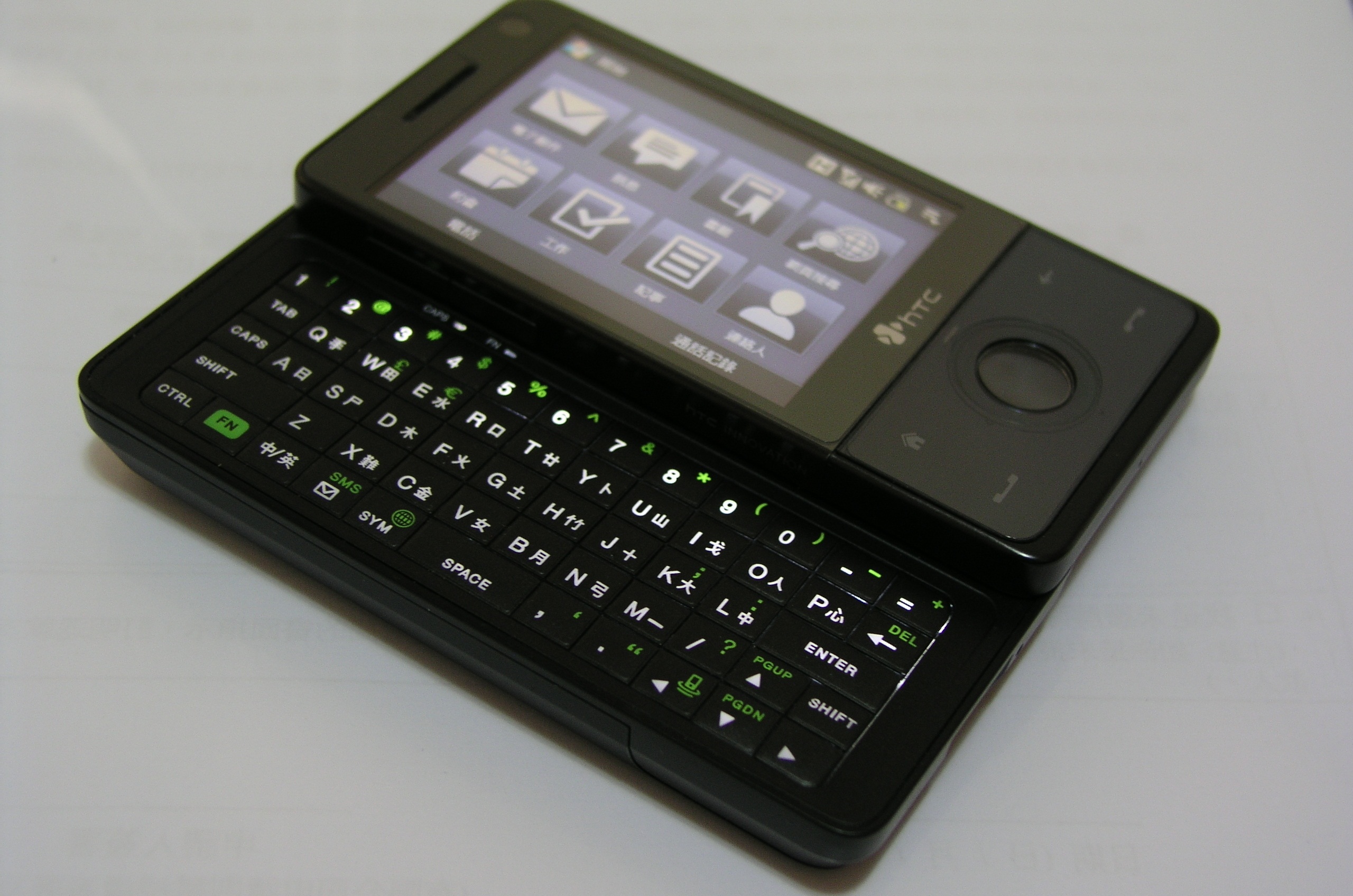 htc 2019游戏手机_手机游戏推荐_手机游戏机推荐排名