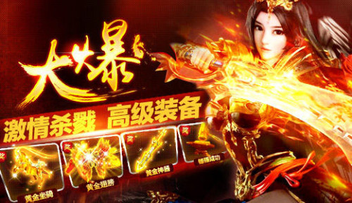 复古传神 手机游戏_复古传神手游下载_复古传神安卓版