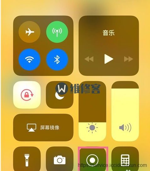 录屏还能调出来声音没声音吗_录屏完发现没声音可以恢复吗_录屏没录到声音还能调出来么