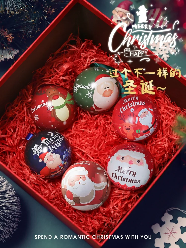 送圣诞礼物节目有哪些_圣诞节送什么礼物_送圣诞礼物节怎么说