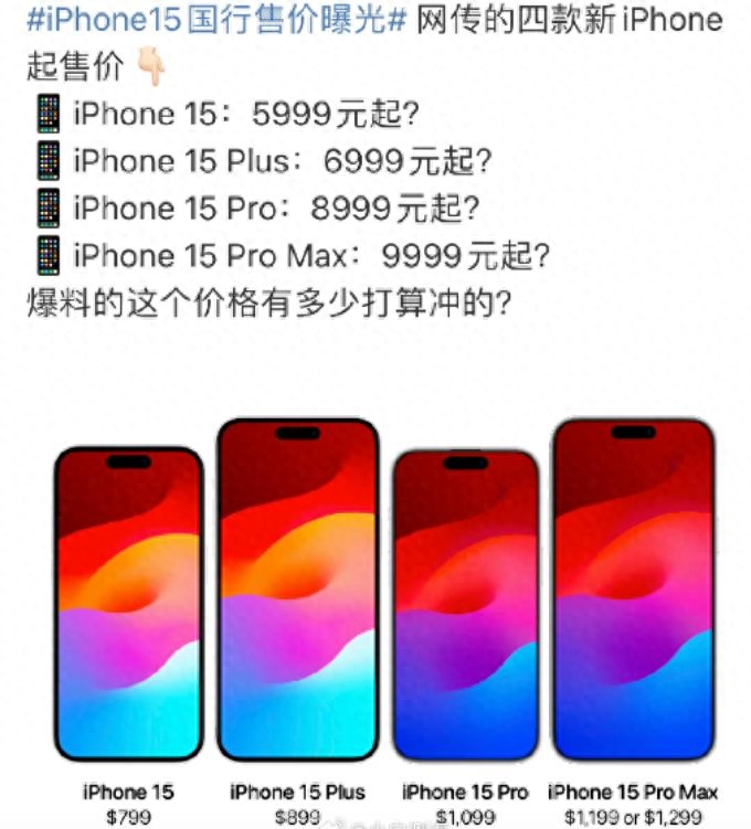 苹果钱包交通卡怎么用_苹果钱包里的交通卡怎么退钱啊_苹果14pro多少钱