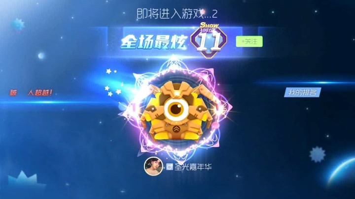 2017年手机游戏大作_年度手机游戏_新年手机游戏