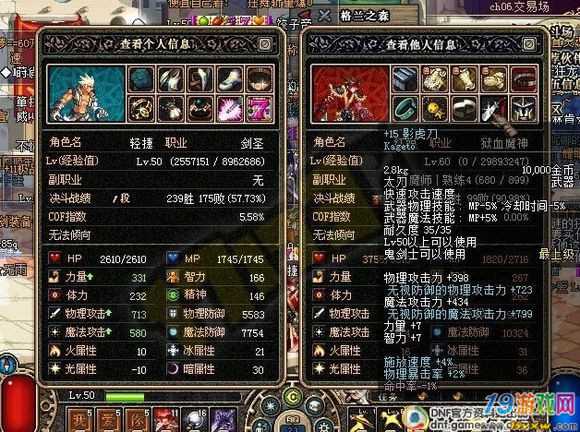 成熟苹果手机游戏_成熟苹果手机游戏有哪些_苹果手机游戏2021