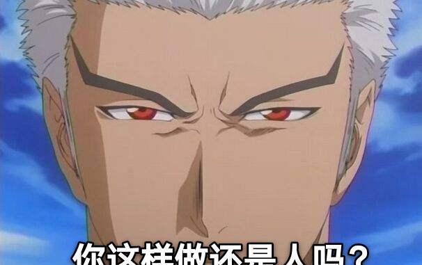 浮竹十四郎_浮竹十四郎_浮竹十四郎