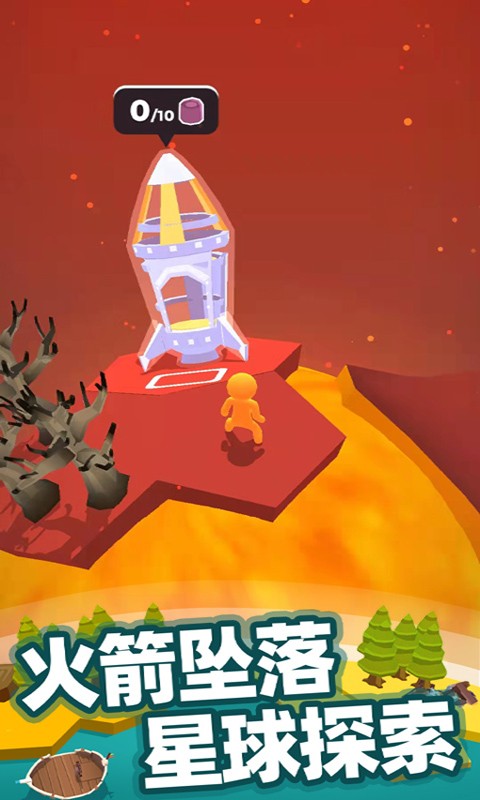 经营类游戏手机游戏_概念手机游戏经营_手机游戏经营策略游戏排行