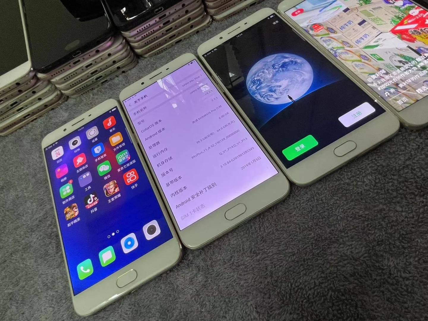 抖音怎么直播手机游戏_b站怎么直播手机游戏_播游戏什么手机