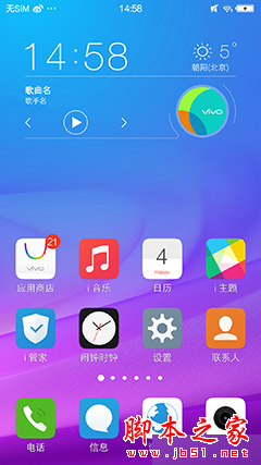 b站怎么直播手机游戏_播游戏什么手机_抖音怎么直播手机游戏