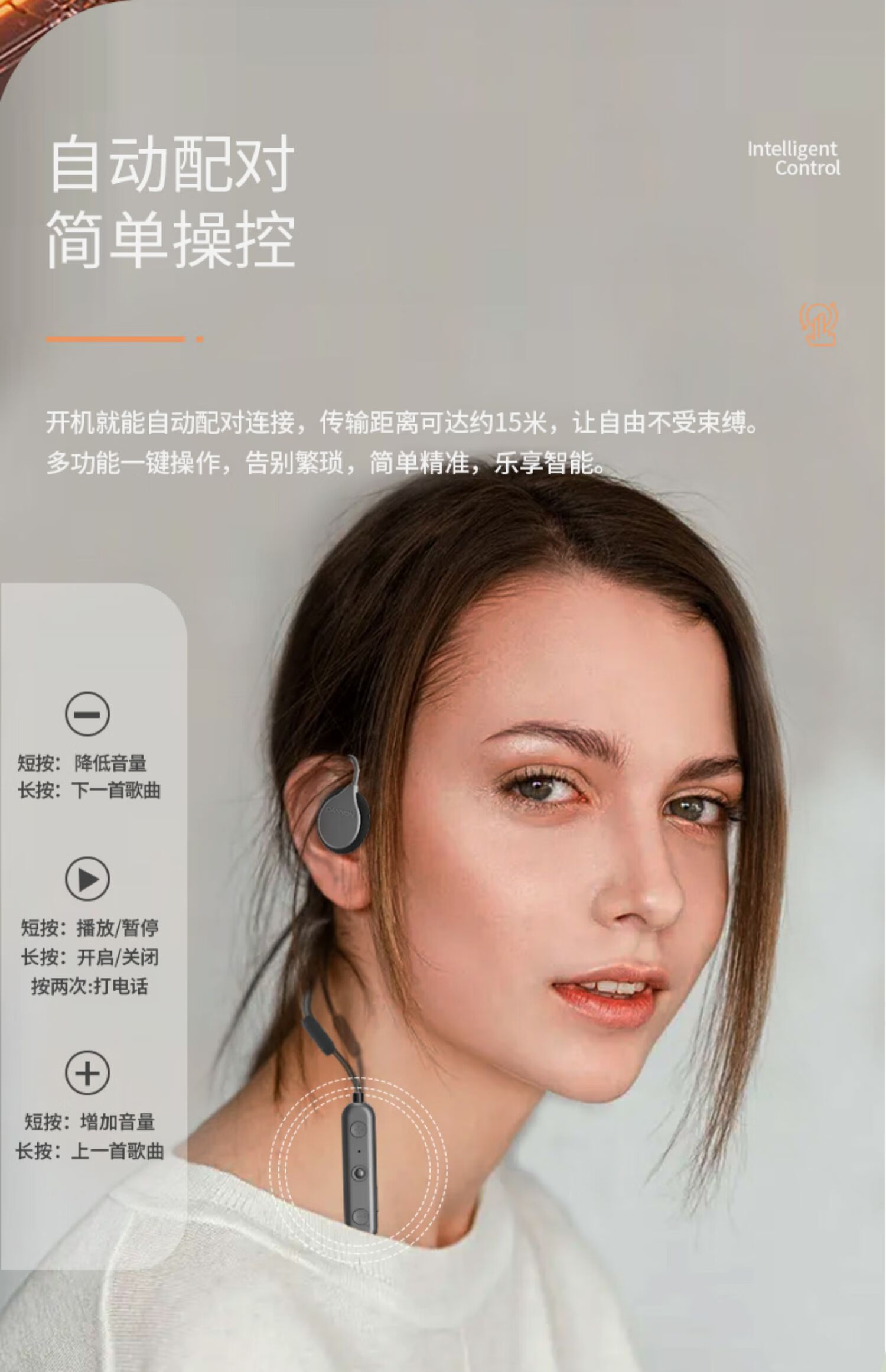 打游戏手机带不带耳机听歌_带耳机听歌打手机游戏会怎么样_带耳机听歌打手机游戏没声音