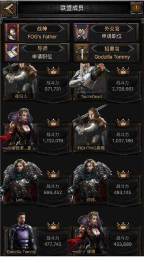 不要点卡的回合制手机游戏_回合要点制卡手机游戏叫什么_回合制卡速什么意思