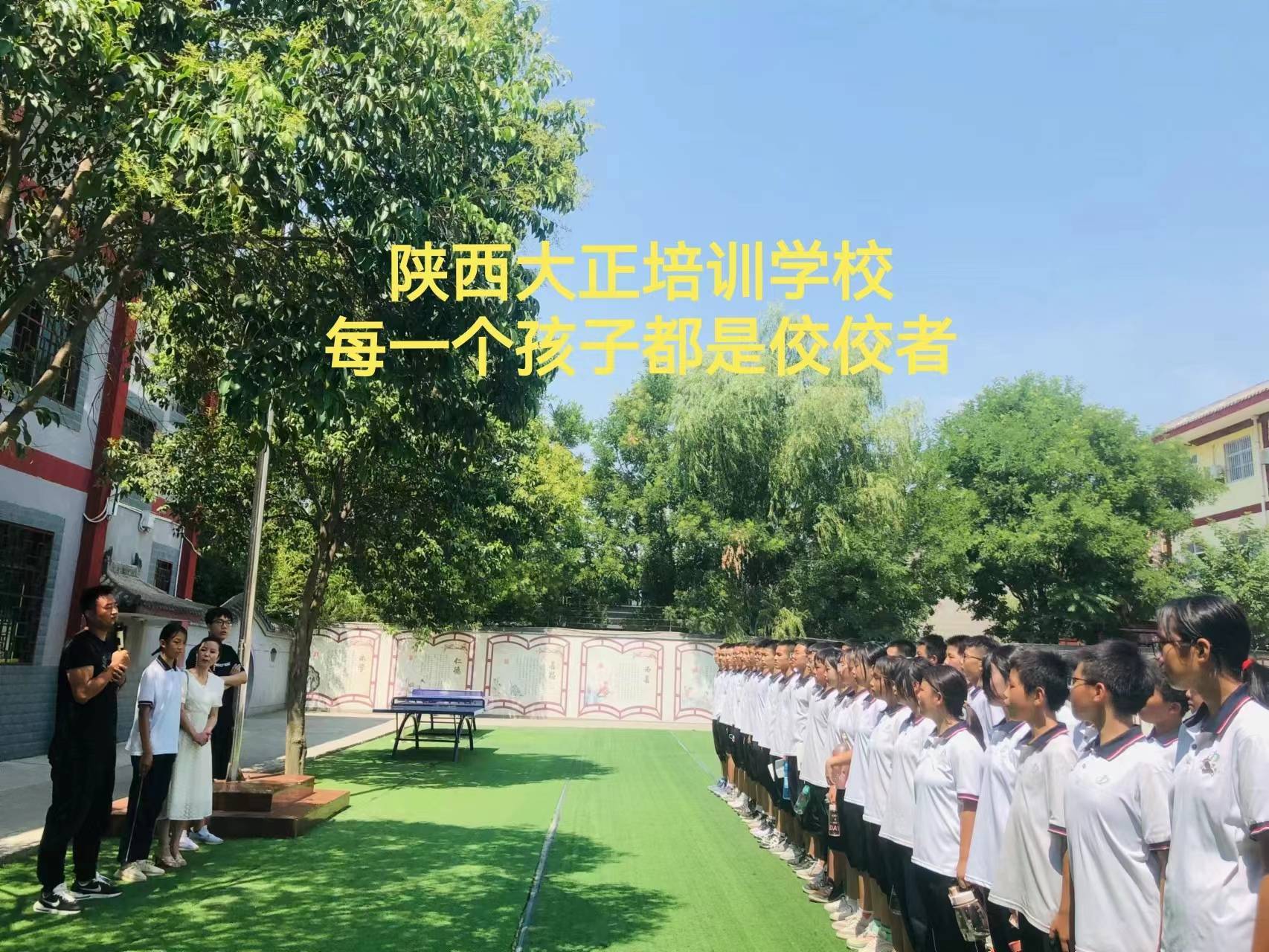 初一玩手机游戏怎么办教案_玩手机教育方案_适合初一玩的手机游戏