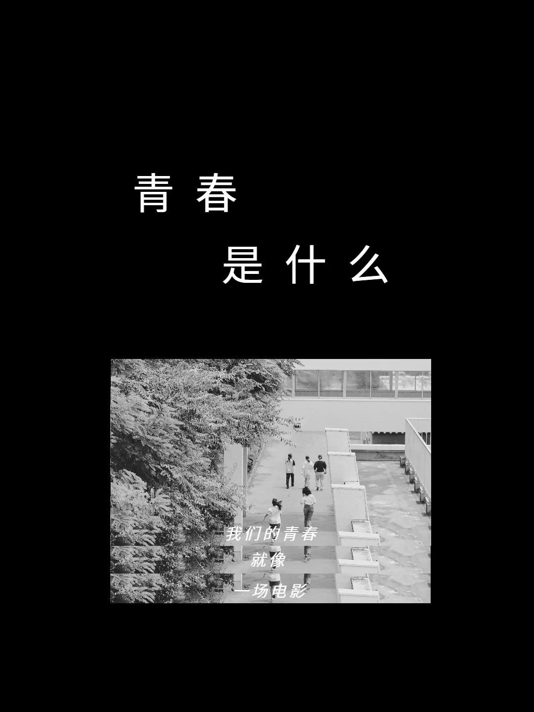 背心脊椎骨正中疼痛_背心_背心式排痰机