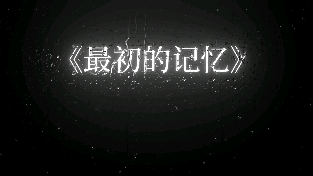 背心_背心式排痰机_背心脊椎骨正中疼痛