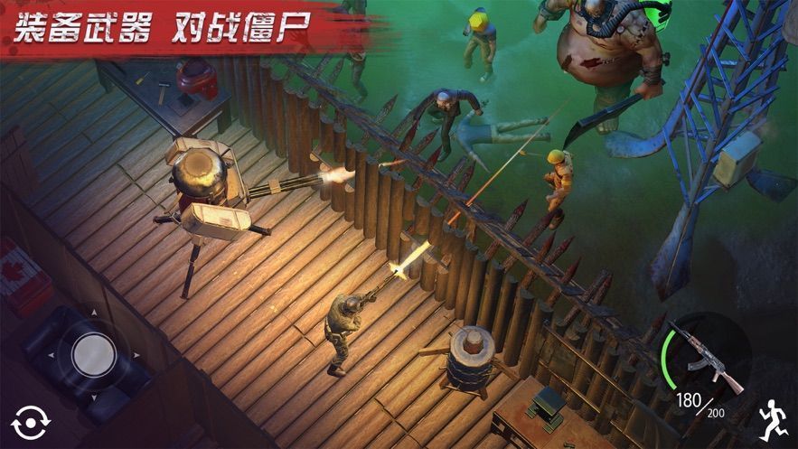 作战类游戏_好玩的大作战游戏_大作战手机游戏排行榜下载