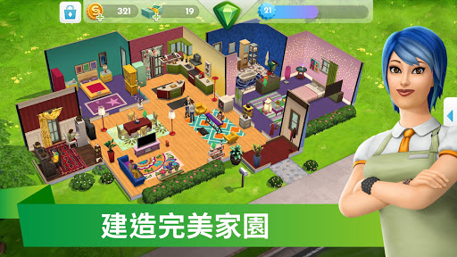 休闲网手机游戏要会员吗_休闲的手机网游_不要网的休闲手机游戏