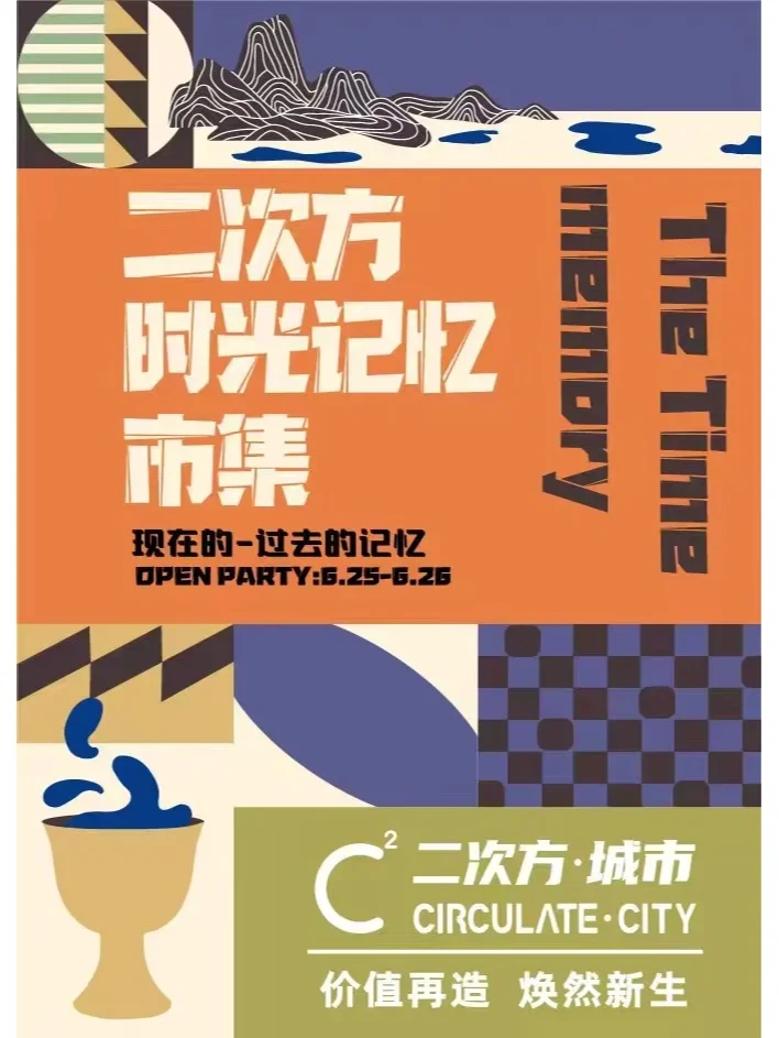 赶集的游戏_赶集手机游戏推荐_赶集推荐手机游戏