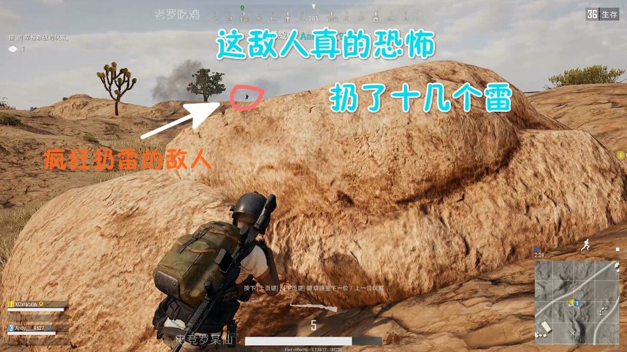 怎么找回游戏账号吃鸡_吃鸡如何找回手机上的游戏_找到吃鸡游戏