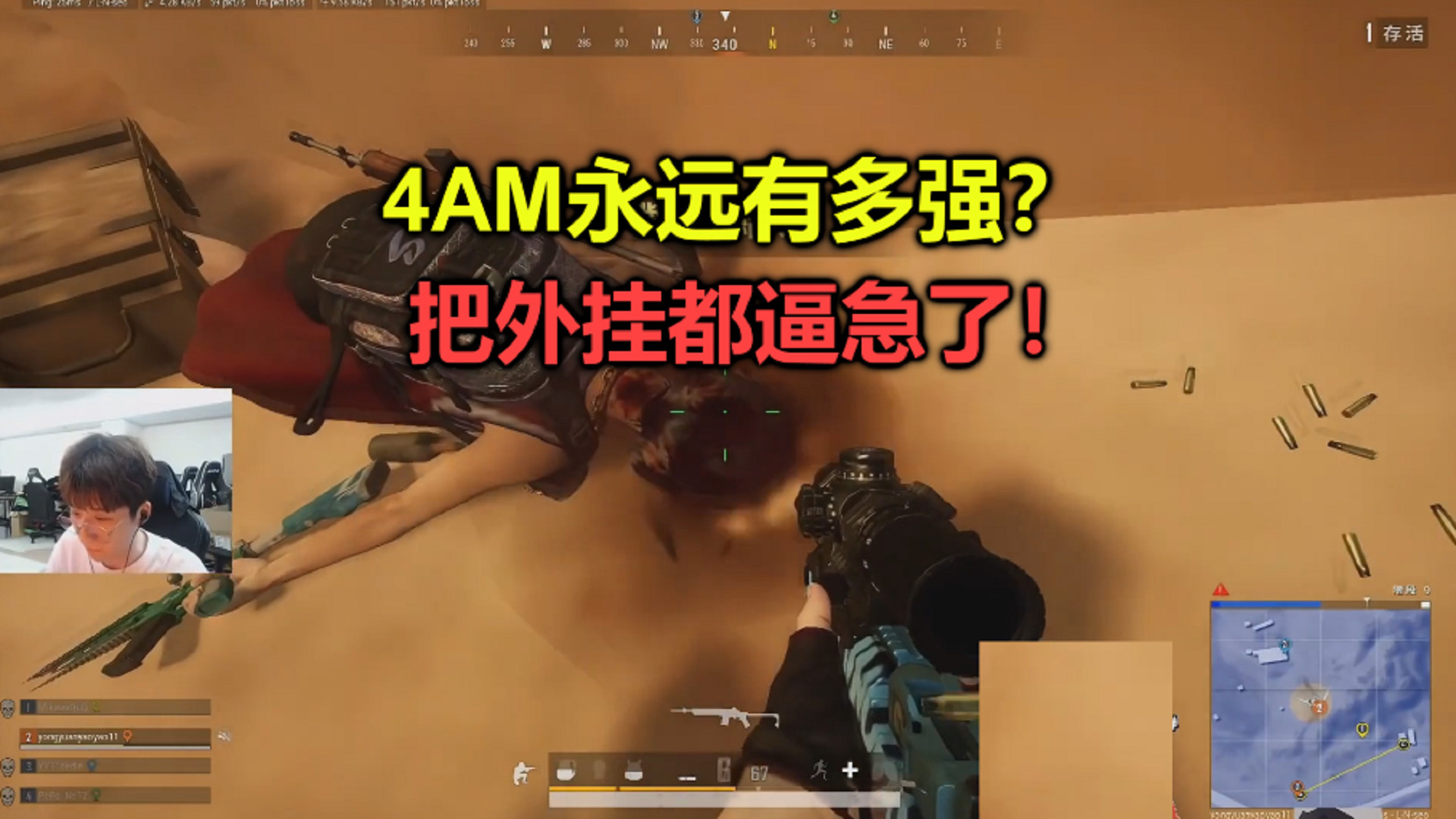 找到吃鸡游戏_吃鸡如何找回手机上的游戏_怎么找回游戏账号吃鸡