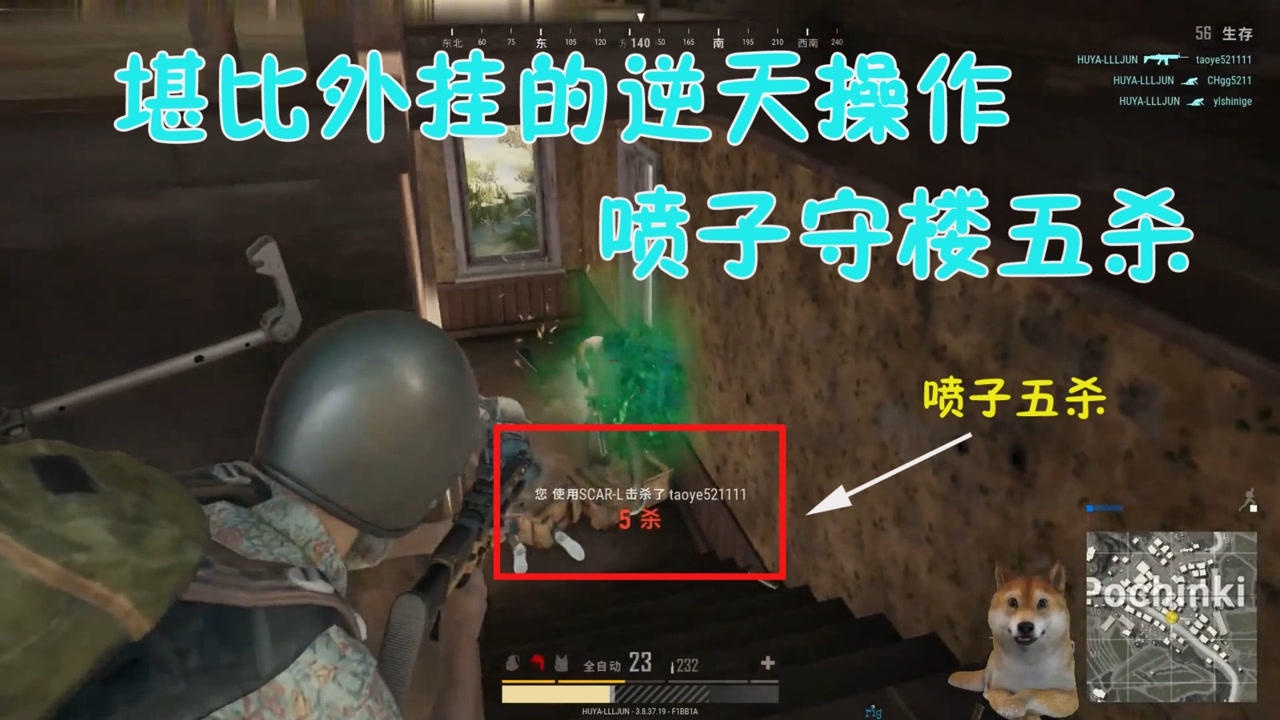 怎么找回游戏账号吃鸡_吃鸡如何找回手机上的游戏_找到吃鸡游戏