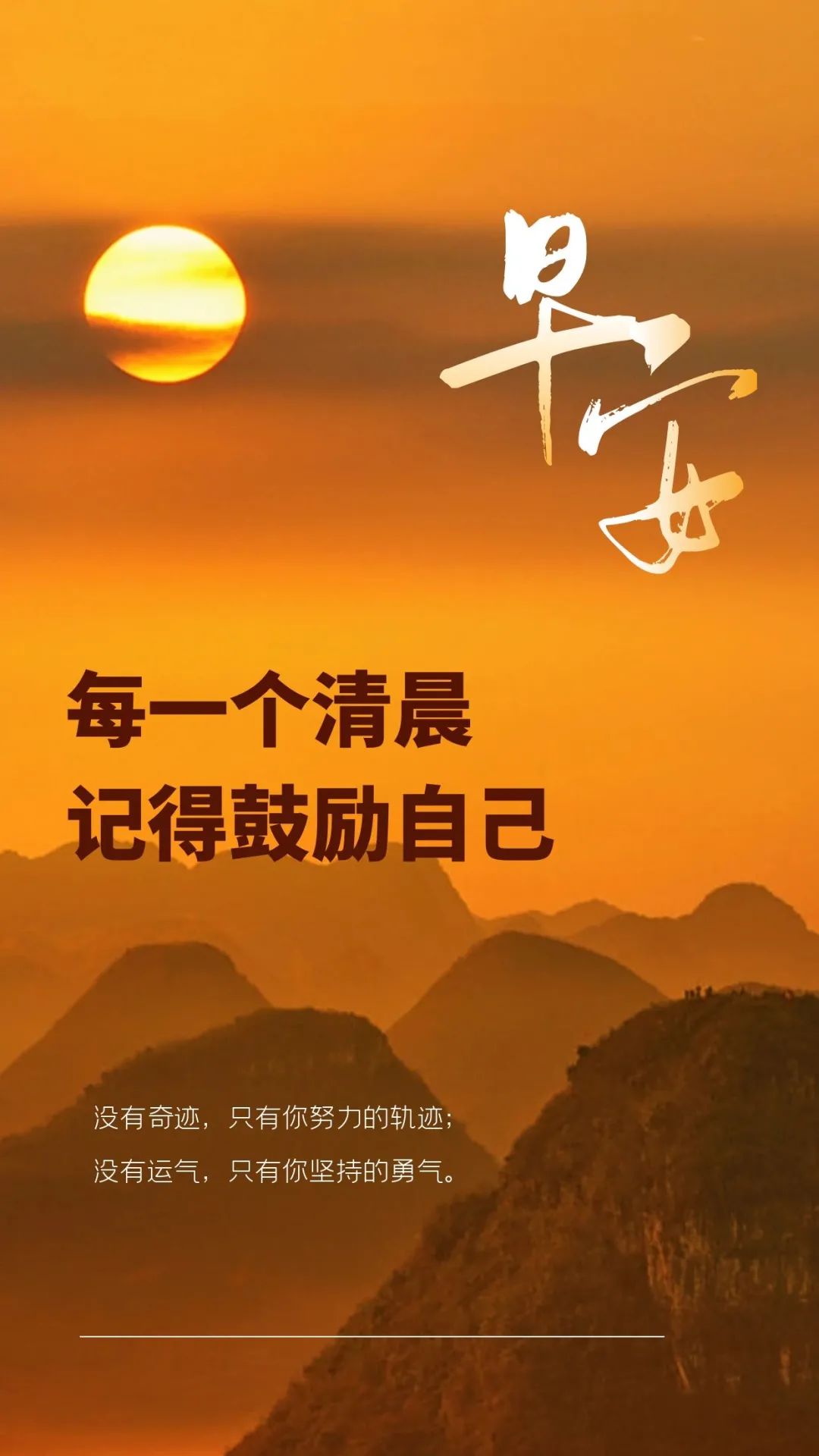 明日小路头像_明日路歌词_明日小路