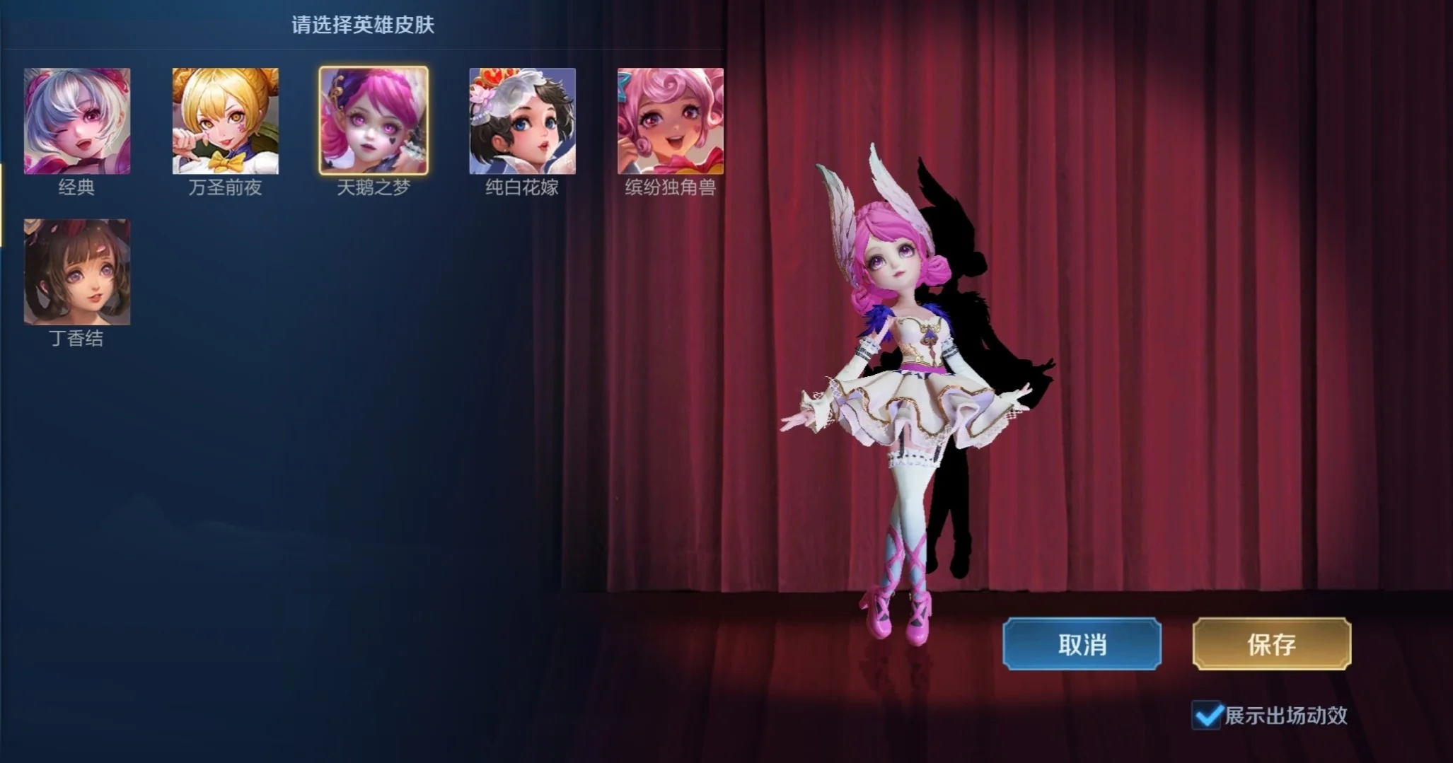 大家玩过的手机游戏_玩过游戏的手机会变卡吗_玩过手机游戏怎么删除