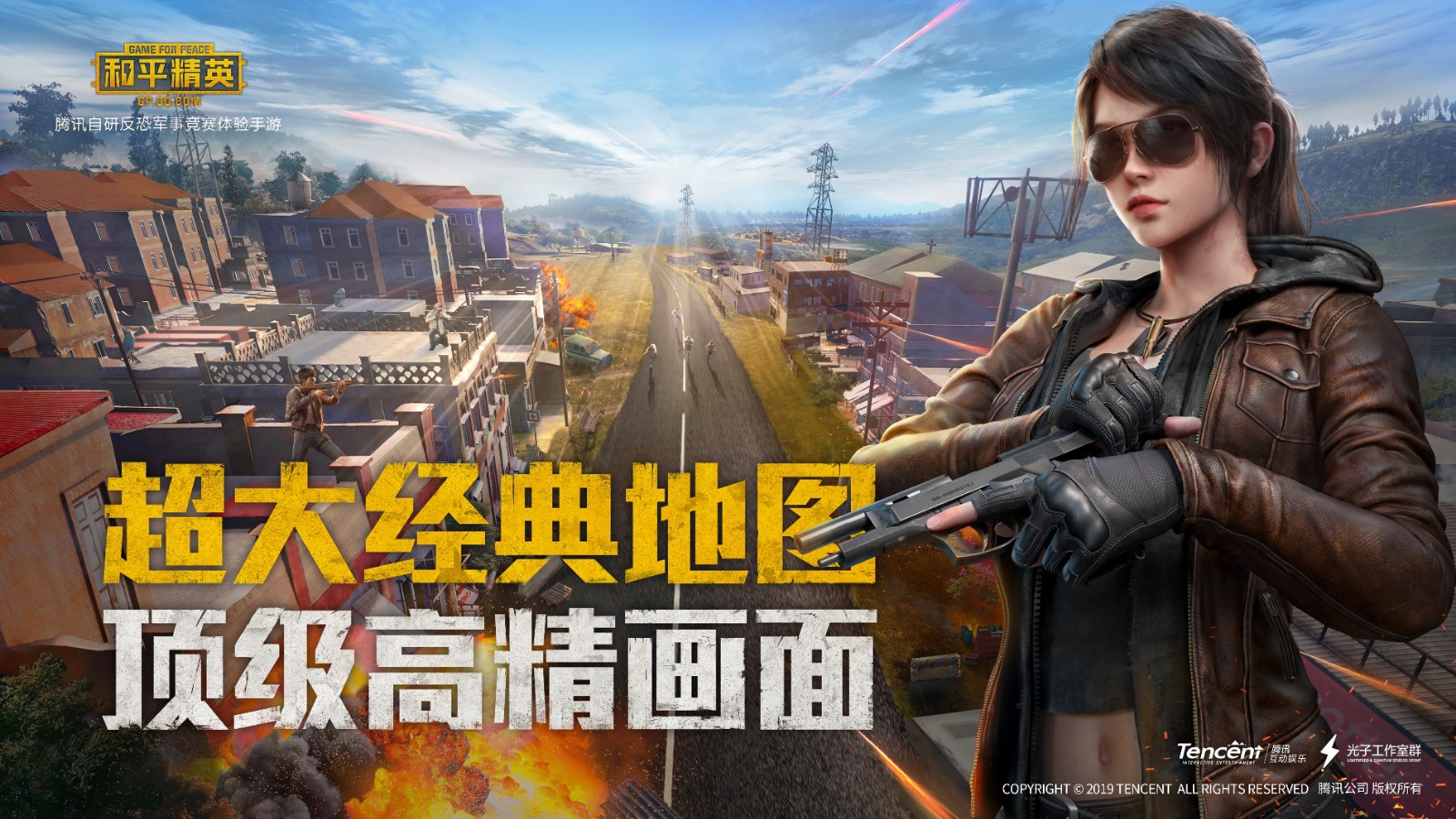 低端手机可以玩单机游戏吗_单机低端玩手机游戏可以吗_玩手机单机游戏的平台