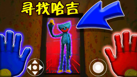 大蓝猫游戏手机怎么进入玩_蓝猫小游戏_蓝猫游戏官网