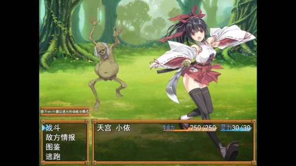 绅士手机游戏有哪些能玩的_18绅士手机游戏_绅士手机游戏推荐