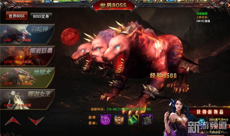 大型手机游戏平台_3d手机大型游戏_大型手机游戏推荐