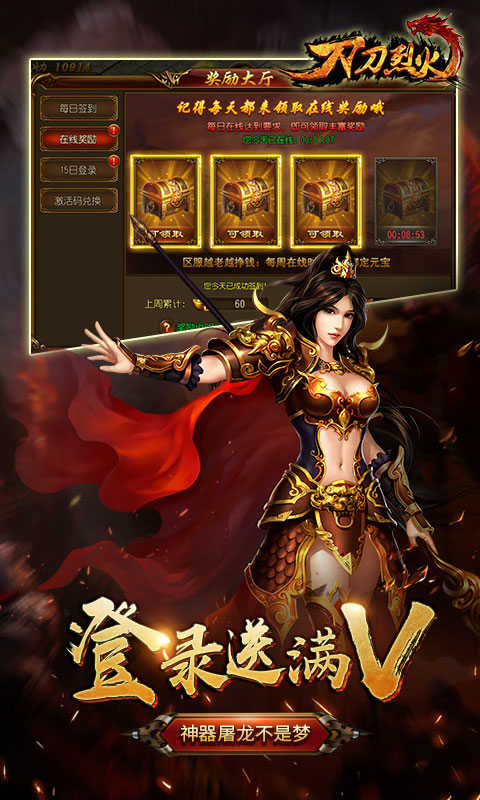 超高清画面手机游戏_高清画面手机游戏有哪些_高清手机游戏画面