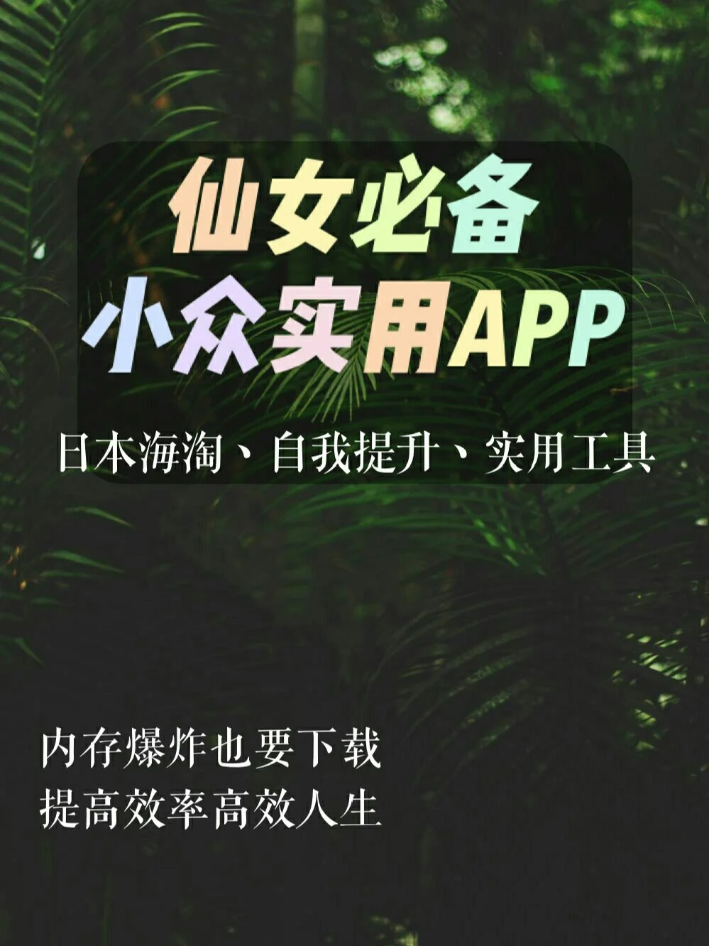 纯正推荐手机游戏排行榜_推荐的手机游戏_纯正游戏手机推荐