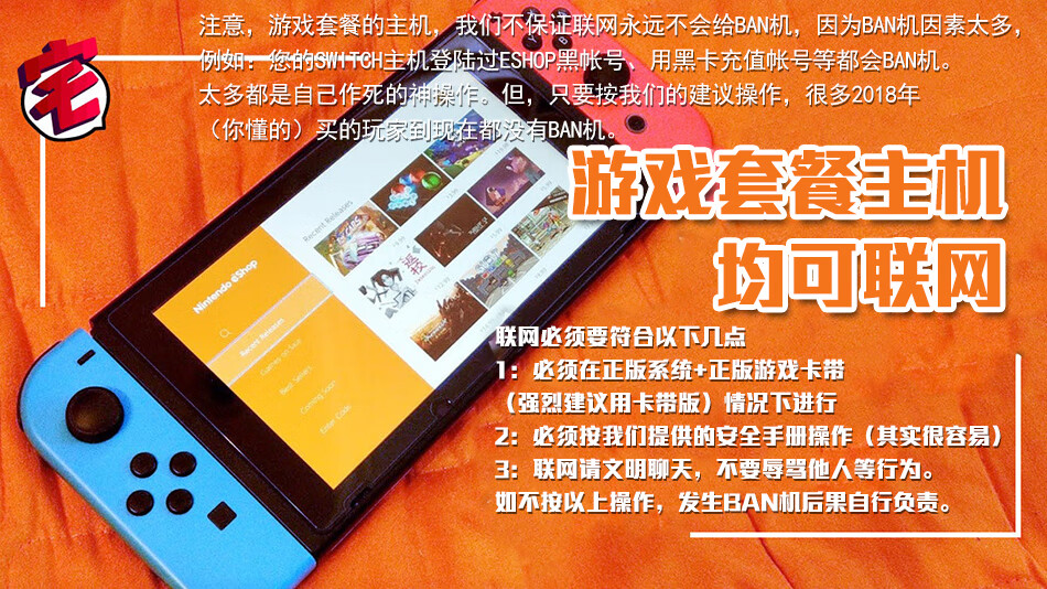 便宜手机玩游戏用哪个平台_便宜玩平台手机游戏用什么软件_便宜玩游戏的手机