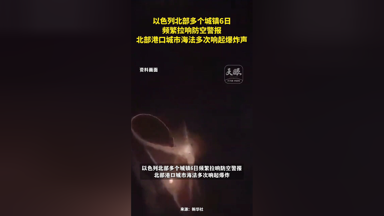 收容失效_收容失效939_收容失效914怎么用