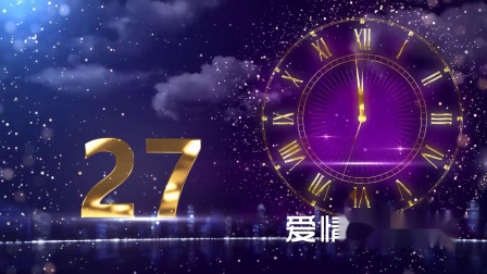 北京时间计时器毫秒_北京时间几分几秒倒计时_北京时间计时