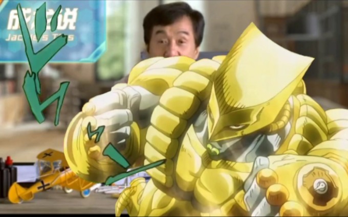 成龙推荐的游戏_成龙玩游戏机电影叫什么_成龙游戏手机游戏搭配