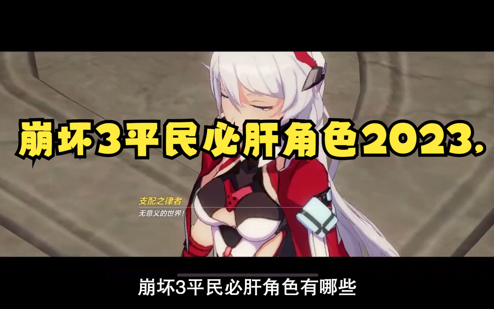 2019画质好的手机游戏_画质超好手游_画质好的手游2021