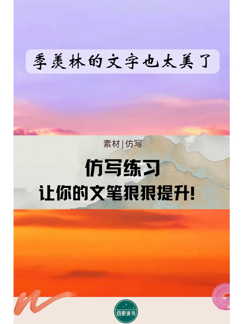 美化字体大师下载_美化字体_美化字体大师