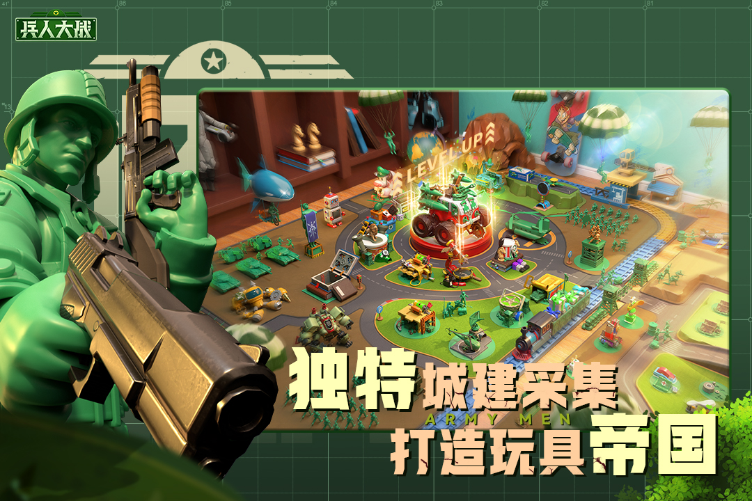 榜单动作手机游戏有哪些_动作手机游戏榜单_动作手机游戏排行榜