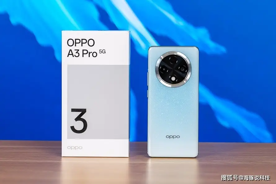 oppofindx3和x3pro区别_区别对待_区别英语