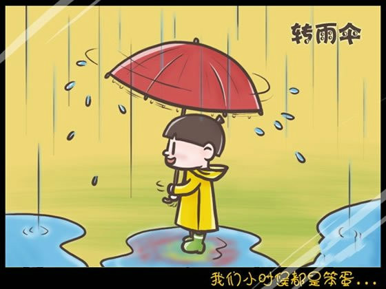 放假高校通知_高校放假了_高校放假
